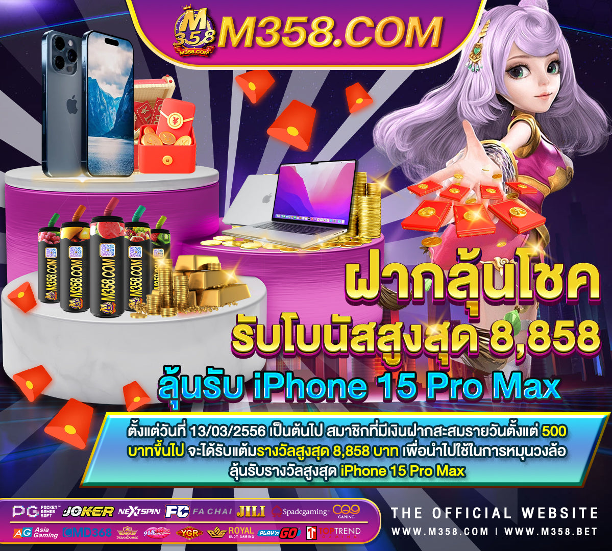 slot wallet 789 auto สมัครเว็บ 888bet sloth meme